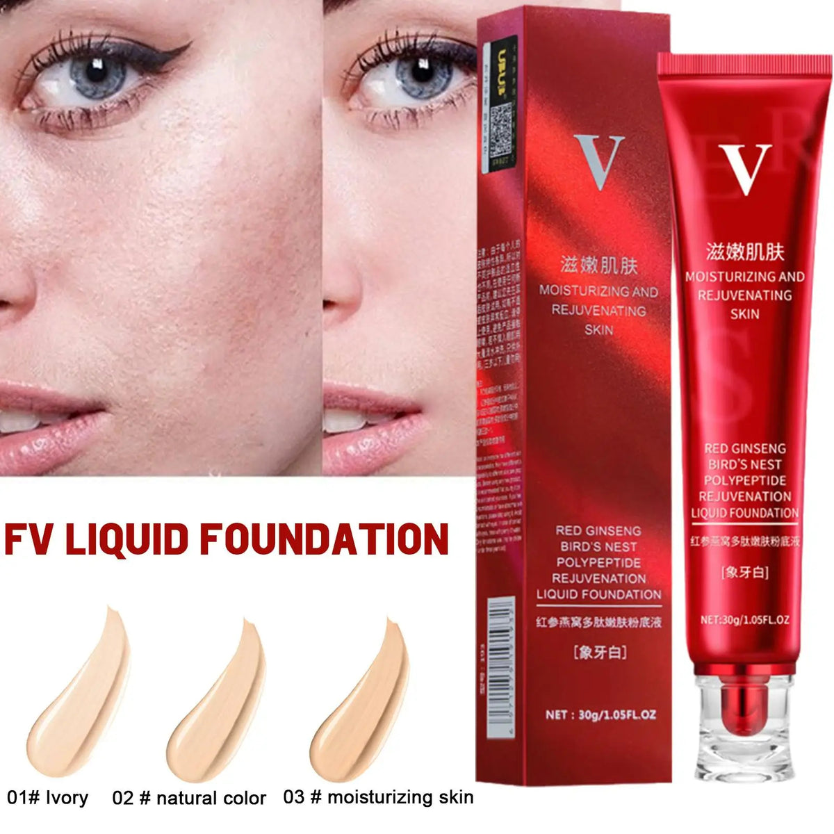 Full Coverage Liquid Foundation | Oil-Control Waterproof Makeup Base & Concealer | Long-Lasting Hydrating Foundation for a Smooth Finish