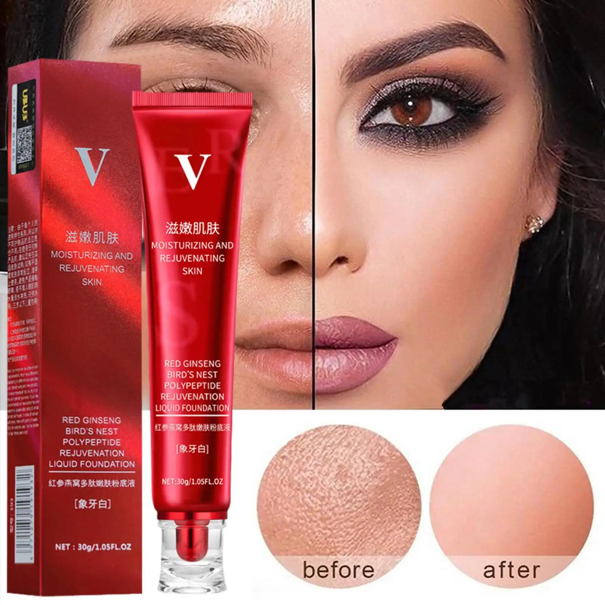 Full Coverage Liquid Foundation | Oil-Control Waterproof Makeup Base & Concealer | Long-Lasting Hydrating Foundation for a Smooth Finish